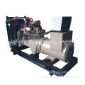 Silent Type power plant kw natural gas generating set
